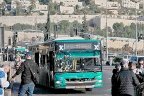 موقع عبري يكشف مستجدات التحقيق في عملية القدس