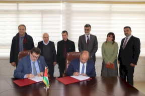 وزارة الزراعة ومنظمة الأغذية والزراعة للأمم المتحدة (FAO )توقعان اتفاقية للتعاون المشترك