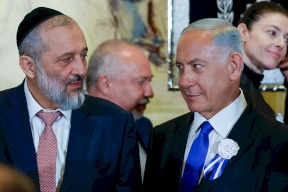 العليا الإسرائيلية تلغي تعيين أرييه درعي وزيراً في حكومة نتنياهو