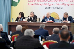 اجتماع للمجلس الثوري لحركة "فتح" الخميس المقبل بمشاركة الرئيس عباس