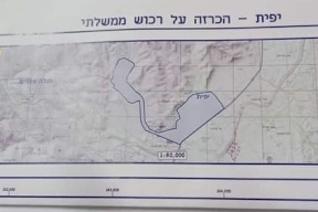 الاحتلال يستولي على 3492 دونما من أراضي عقربا جنوب شرق نابلس
