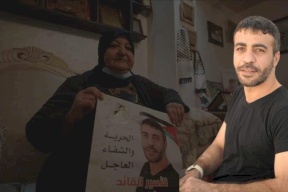 عائلة أبو حميد تُعلق على قيام معلم بتمزيق صورة الشهيد "ناصر" أمام الطلبة!
