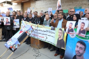 غزة: إعلان الحداد العام وإقامة بيت عزاء للشهيد الأسير ناصر أبو حميد