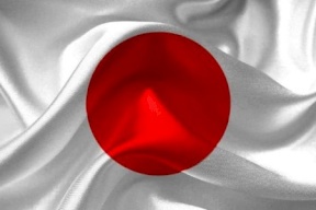  تعديلات في حكومة اليابان تطيح بوزيري الخارجية والدفاع