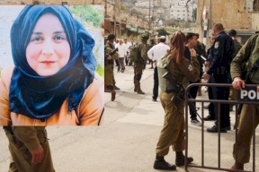 الاحتلال يسلم جثمان الشهيدة مها الزعتري