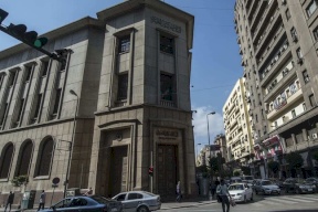 البنك المركزي المصري يكشف عن عمليات احتيال كبرى بالعملات الأجنبية