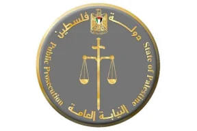 Referral of 8 defendants to the Corruption Crimes Court in a case of encroachment on state property in Jericho