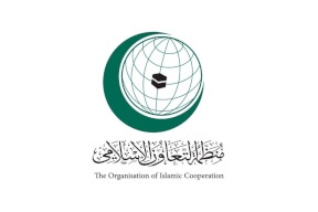  انطلاق أعمال الاجتماع الاستثنائي لمجلس وزراء خارجية دول منظمة التعاون الإسلامي