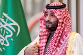 بأمر من بن سلمان.. تعديل على نظام الجنسية السعودية