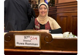 فلسطينية في برلمان ولاية جورجيا الأمريكية 