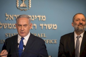 قناة عبرية: نتنياهو سيقيل درعي خلال جلسة الحكومة المقبلة