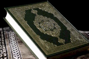 المفتي يحذر من تداول نسخة من القرآن الكريم
