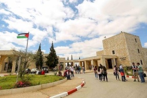 مقترح إسرائيلي بعدم الاعتراف بالجامعات الفلسطينية 