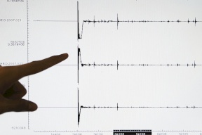 زلزال بقوة 5.5 درجات يضرب جنوب غرب إيران