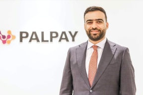 مجموعة بنك فلسطين تعلن تعيين ثائر حمايل مديراً عاماً لشركة PalPay 