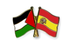 إنتخاب مجلس إدارة للجمعية الإسبانية الفلسطينية "القدس" في مدريد 