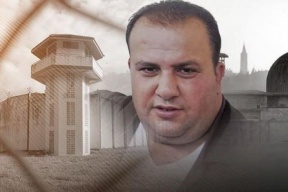 الاحتلال يشرح جثمان الشهيد أبو علي دون إبلاغ عائلته بموعد التشريح! 