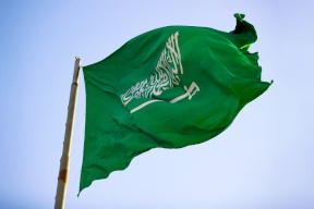 السعودية تدين المصادقة على بناء 3500 وحدة استيطانية بالضفة
