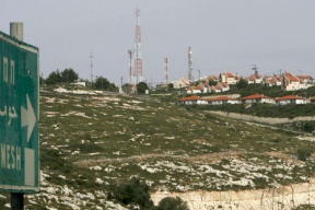 الاحتلال يسمح رسمياً بعودة المستوطنين لمستوطنة "حومش" 