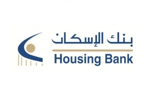 "بنك الإسكان - فلسطين" يحصل على شهادة الالتزام بمعايير أمن المعلومات وبيانات بطاقات وأنظمة الدفع الإلكترونية (PCI DSS) لعام 2023