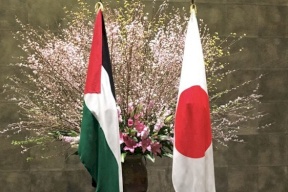 اليابان تقدم مساعدات جديدة للفلسطينيين بنحو 40 مليون دولار أميركي