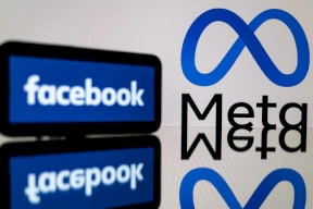 "ميتا" تطلق خدمة اشتراك مدفوعة لتوثيق الحسابات في"فيسبوك" و"إنستغرام"