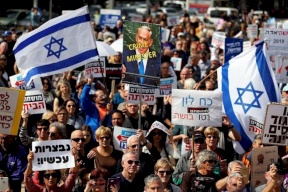 "خطة القضاء" تُعمق الأزمة في إسرائيل: حكومة نتنياهو مصرة والاحتجاجات تتصاعد