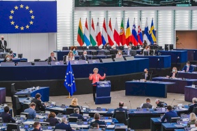 البرلمان الأوروبي يؤكد دعمه لحل الدولتين ويدعو للاعتراف بدولة فلسطين