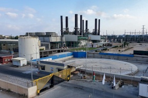 المصادقة على تمديد سريان إعفاء محطة كهرباء غزة من ضريبة "البلو"