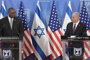 وزير الدفاع الأميركي يؤخر زيارته إلى "إسرائيل" بسبب الاحتجاجات