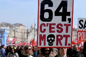 فرنسا.. يوم سابع من الاحتجاجات المناهضة لتعديل نظام التقاعد