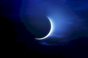 مركز الفلك الدولي يعلن موعد أول أيام شهر رمضان 2023
