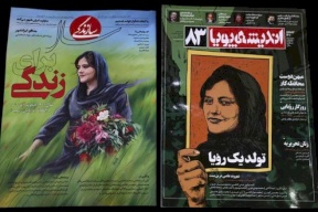 مهسا أميني حاضرة في الأذهان في إيران بعد ستة أشهر من وفاتها