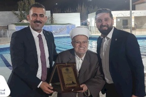 البنك الإسلامي الفلسطيني يرعى إطلاق كتاب "المصارف الإسلامية بين الواقع والمأمول"