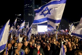 مظاهرات تعم إسرائيل احتجاجا على الإصلاح القضائي
