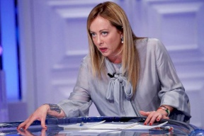 إيطاليا تدعو إلى دعم تونس مبدية خشيتها من "موجة هجرة غير مسبوقة"