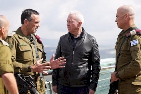 تعيين جديد لشعبة الاستخبارات الإسرائيلية وقيادة الضفة تثير مطالبات بإقالة غالانت وهاليفي