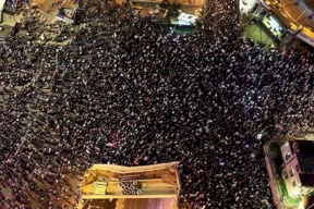 تظاهرة يمينية ضخمة اليوم دعماً للتغييرات القضائية في إسرائيل