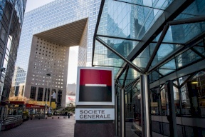 التحقيق مع 5 بنوك في فرنسا بتهمة الاحتيال الضريبي وغسل الأموال