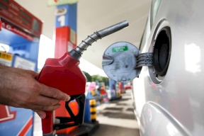الإعلان عن أسعار المحروقات والغاز لشهر حزيران