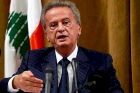 محكمة الاستئناف في باريس تنظر الثلاثاء في صحة حجز أملاك لرياض سلامة في فرنسا 
