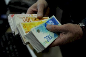 تراجع الإيرادات الحكومية في شباط مقارنة بكانون الثاني بـ14.23%