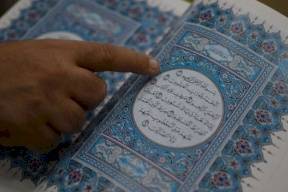 السعودية توزع أكثر من 30 ألف مصحف خلال العشر الأوائل من رمضان