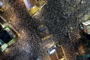 لأسبوع الـ14 على التوالي.. عشرات الآلاف يتظاهرون ضد حكومة نتنياهو 