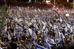  الموساد الاسرائيلي شجع الاحتجاجات ضد حكومة نتنياهو