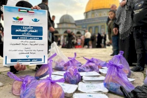 صور: جمعيات خيرية كويتية تقدم مساعدات إنسانية للفلسطينيين