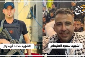 محدث|| شهيدان وإصابة ثالث برصاص الاحتلال شرق نابلس