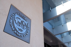 صندوق النقد: وضع البنوك غير مستقر وقد يخلق مخاطر على النمو العالمي