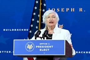 وزيرة الخزانة الأميركية تتوقع تشديد البنوك لسياسات الإقراض