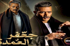 مسلسل "جعفر العمدة" يدفع الأمن المصري لإصدار بيان.. ما القصة؟